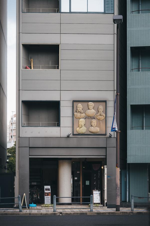 شقة أوساكا  في Aqua Cite Kitahama المظهر الخارجي الصورة